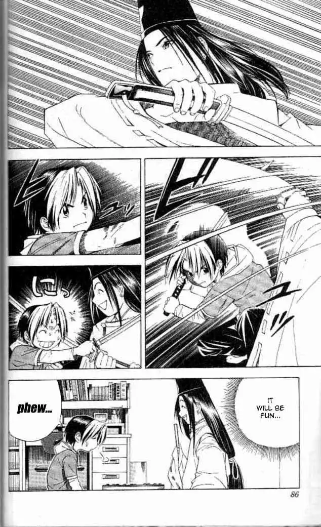 Hikaru no go Chapter 55 17